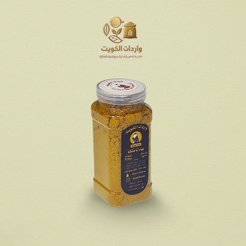 بهارات مشكلة ممتازة