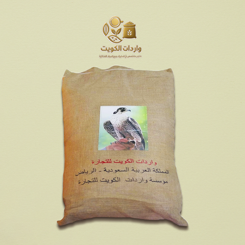 شاي شيهانة 10 كيلو