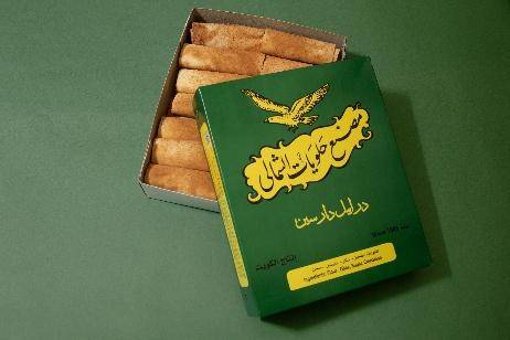 درابيل دراسين الشمالي