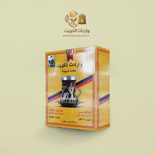 شاي علامة شيهانة الذهبي1800جم