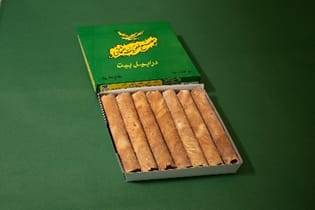 درابيل بيت الشمالي