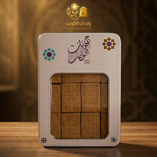 بسكوت الرهش  بالشيكولاتة