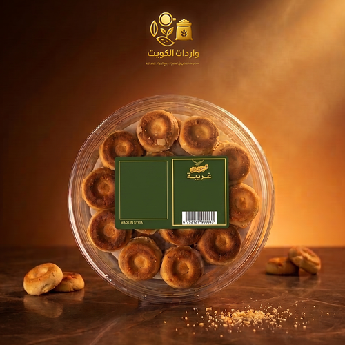 غريبة الشمالي