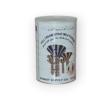 حليب التموين الكويتي