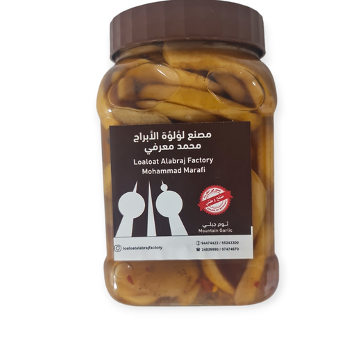 ثوم جبلي