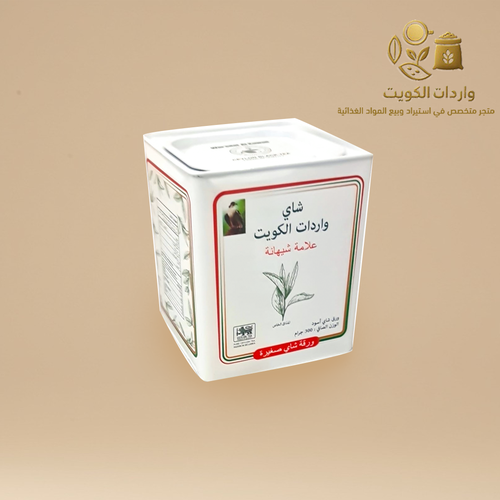 شاي شيهانة المذاق الخاص