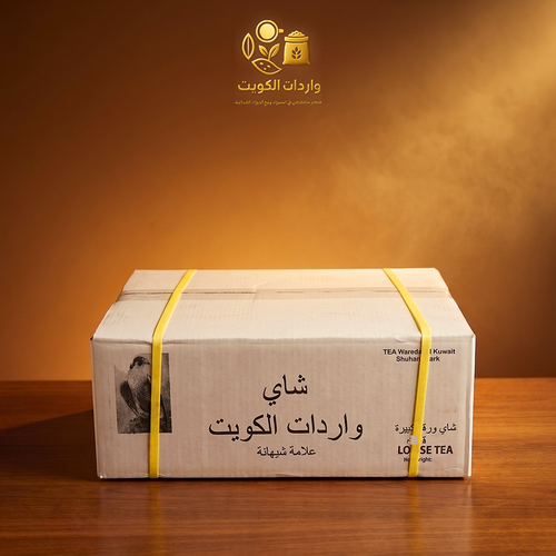 شاي شيهانة الأسود 250 جرام  - كرتونة