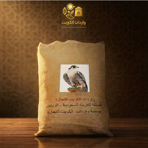 شاي شيهانة 10 كيلو