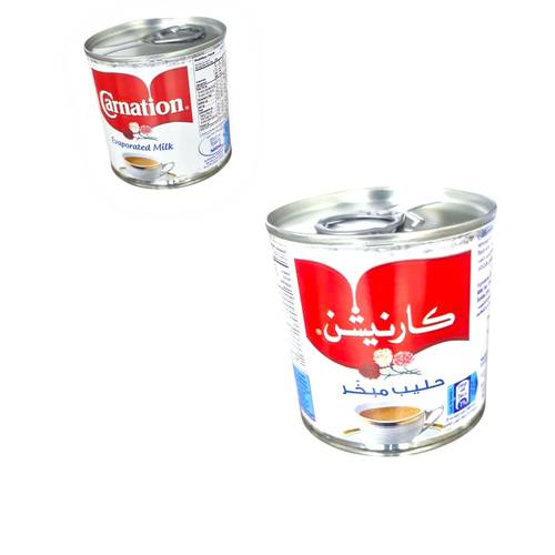 كارنيشن حليب مبخر