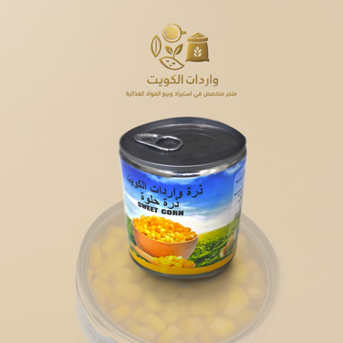 ذرة حلوة واردات الكويت 340جرام