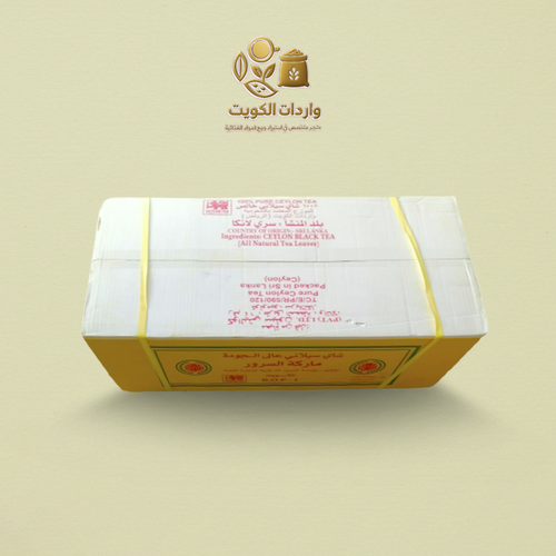 شاي السرور  - نص كيلو - كرتونة