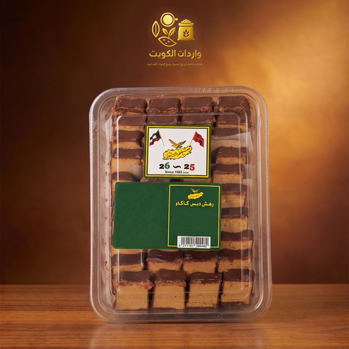 رهش بالدبس كاكاو الشمالي