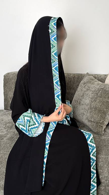 عباية نسائية مشجرة من الاكمام 