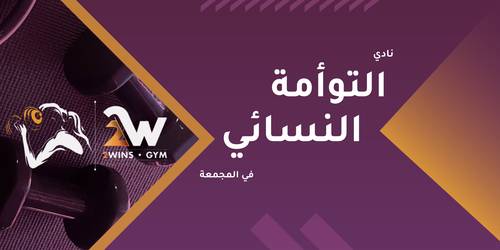  اطفال باليه للبنات فقط لمده اسبوعين