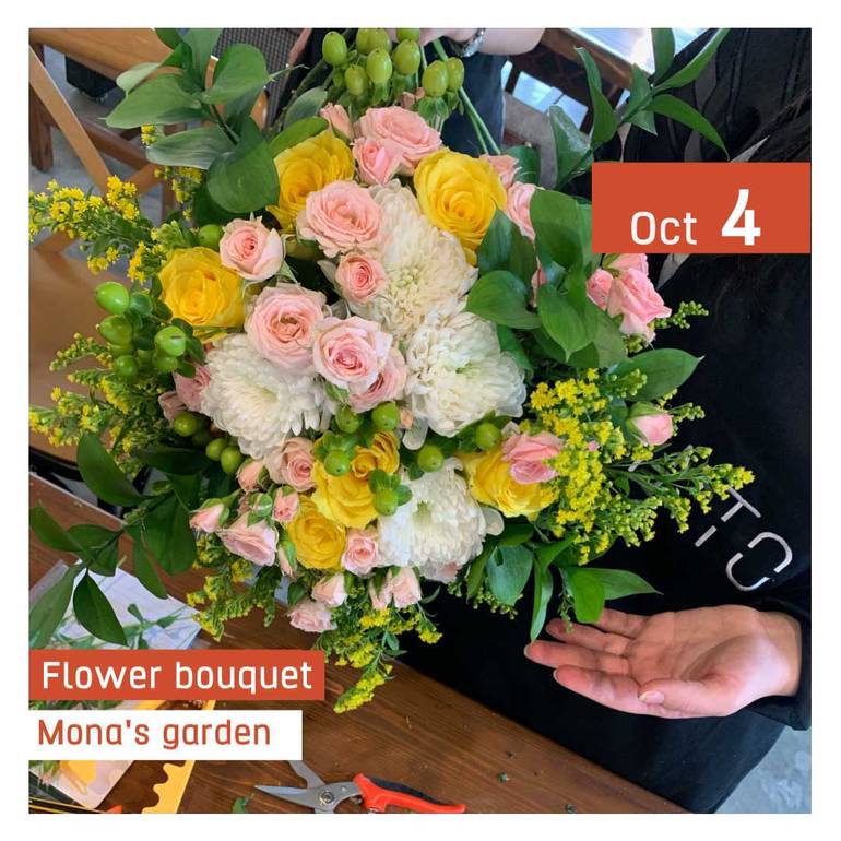 Flower bouquet - بوكيه ورد