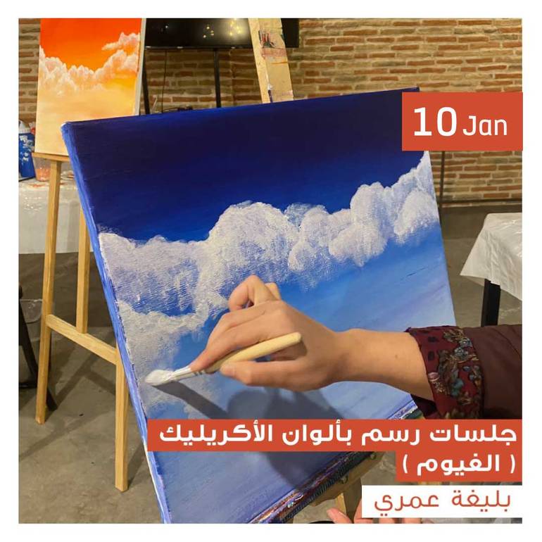 جلسات رسم بألوان الأكريليك ( الغيوم )