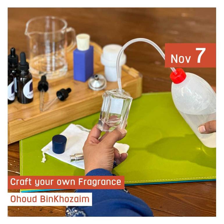 Craft your own Fragrance - صمم عطرك