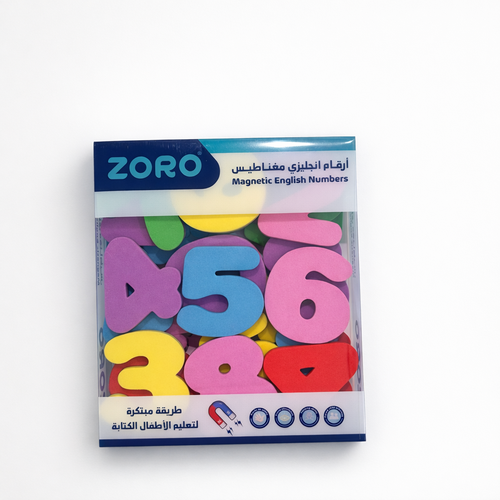 أرقام إنجليزية منغنطة