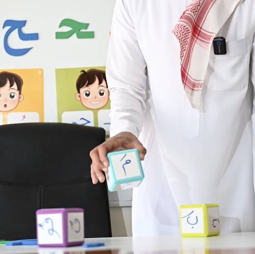 مكعبات اكتب وامسح  - 4 قطع