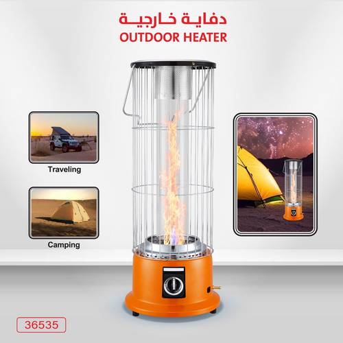 دفاية غاز خارجية