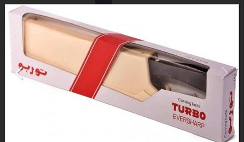 سكين مع مسن تيربوTURBO