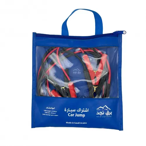 اشتراك سيارة برق16أمبير3م