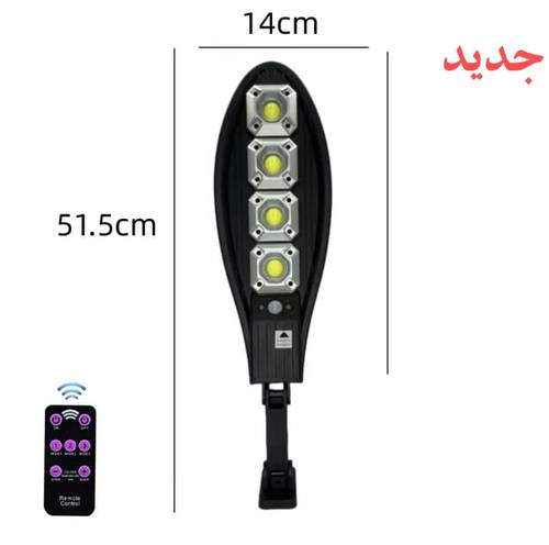 كشاف  جداري