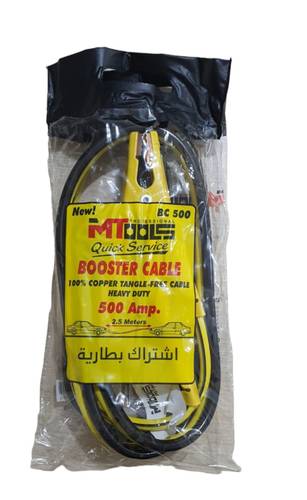 اشتراك سيارة 500امبير