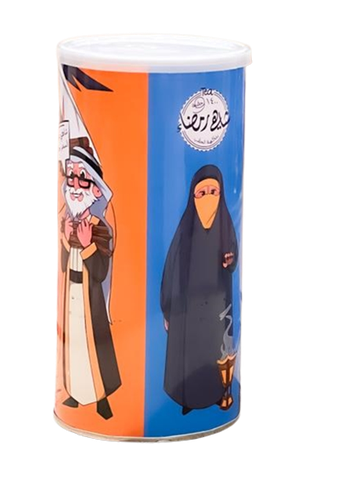 شاي رمضاء 250 جرام
