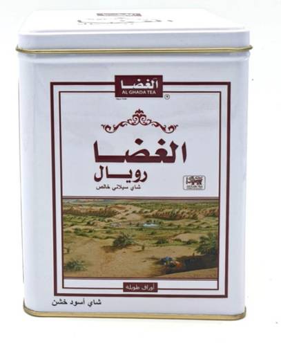 شاي الغضا رويال علبة 250جرام