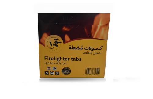 مكعبات اشعال 80 قطعه