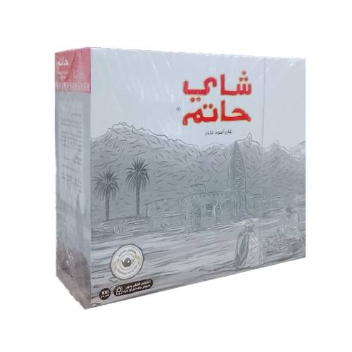 شاي الغضا تعليقة -حاتم