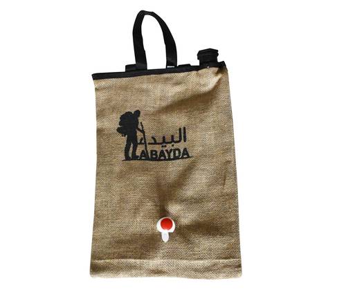 مطارة البيداء مع حنفية