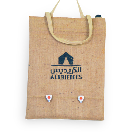 مطارة الكريدس خيشة وحنفيتين