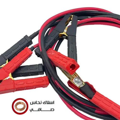 اشتراك سيارة برق16أمبير3م