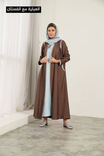 عباية صيفية مع فستان - GU22D