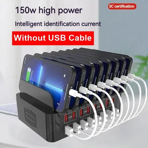 محطة شحن ذكية 150 واط بـ 16 منفذ USB وType-C فائقة السرعة