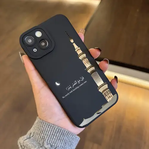A Creative Black Phone Case with a Mosque Tower and Arabic Label Design, Suitable for iPhone 17, 16, 15, Plus, Pro, Max Series Phones - Ideal for Gifting