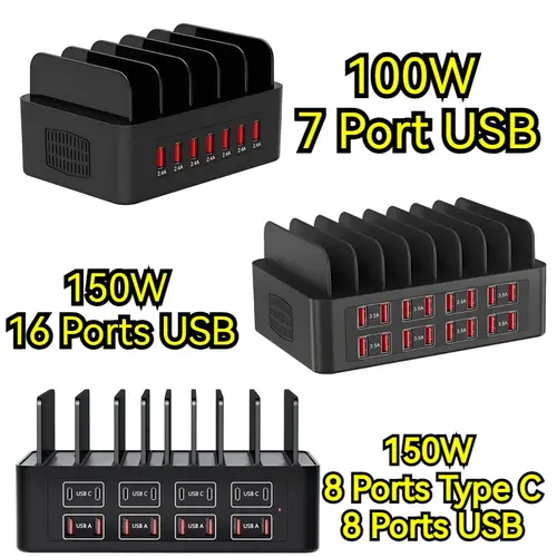محطة شحن ذكية 150 واط بـ 16 منفذ USB وType-C فائقة السرعة