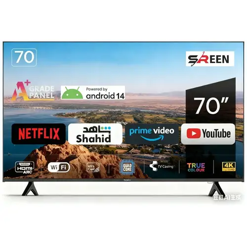 تلفزيون SREEN سمارت أندرويد 14 بدقة 4K UHD