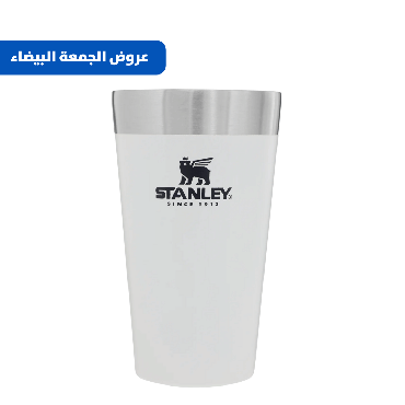 cru thermos jug