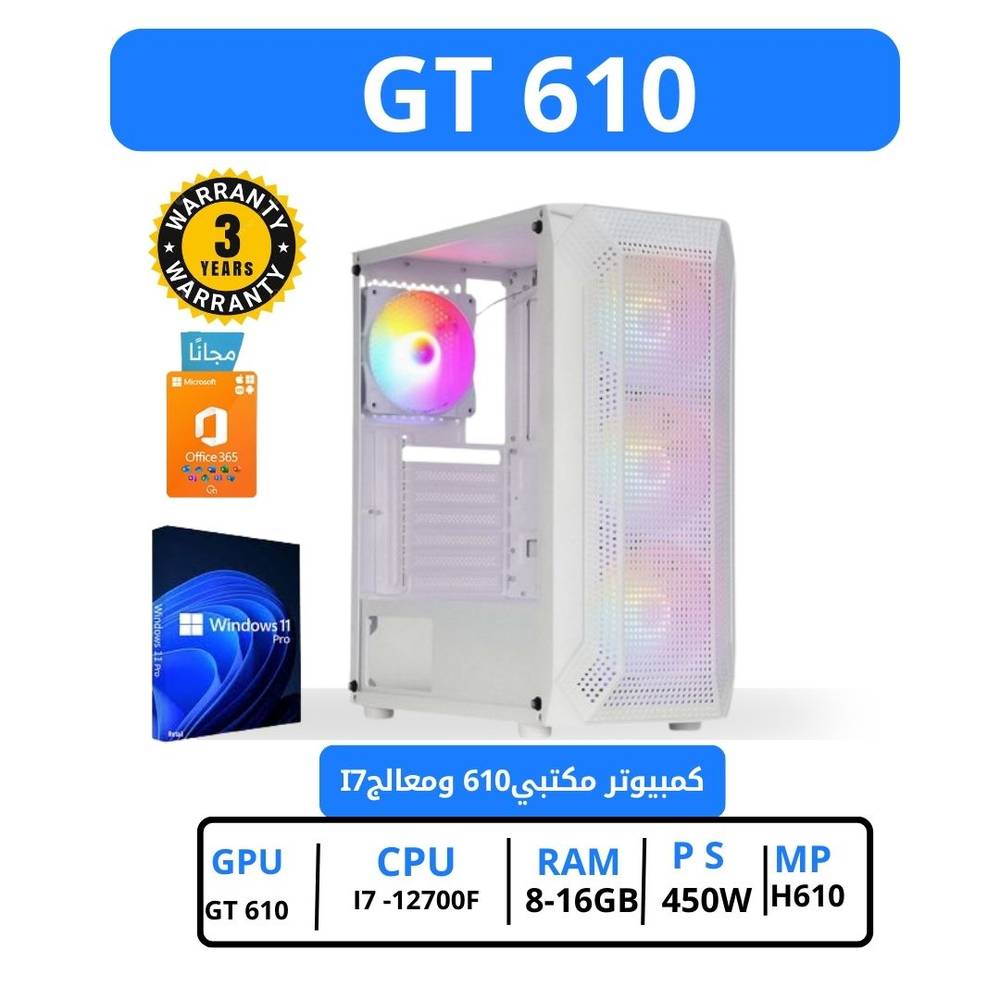 تجميعة كمبيوتر مكتبي-  ايجيرا بتصميم قرص العسل - Intel I7 الجيل الثاني عشر+ برامج الاوفيس مجانا + ويندوز 11 برو + شحن + تركيب.&nbsp; - ابيض - WHITE