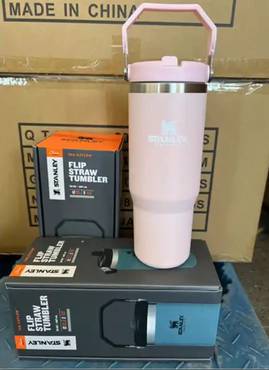 cru thermos jug