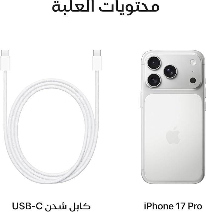 iPhone 17 Pro 256GB 5G Japan Specs | Shop Now