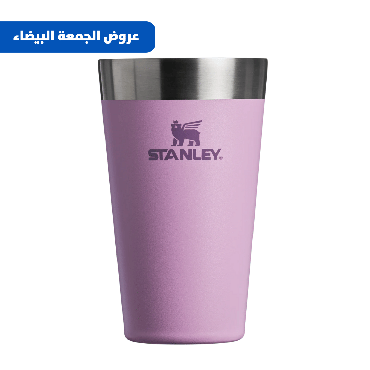 cru thermos jug