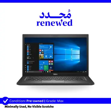 Dell Latitude 7280 i7 – 8GB RAM