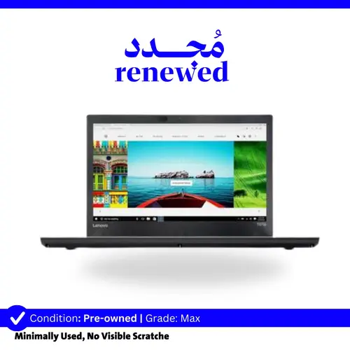 Lenovo ThinkPad 13 i5 8GB 256SSD
