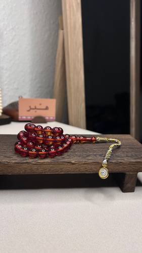 فاتوران عسلي بساعة كلاسيكية