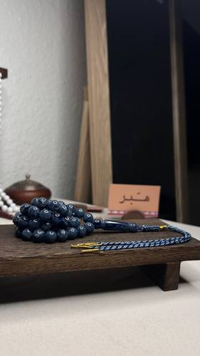 بكلايت أزرق مموج كركوشة
