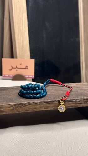 نواعم بترولي بـ ساعة كلاسيكية